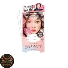 Byousoku Seikei Lower Eyelid Tape 36pcs Water-Activated No Scissors Japan