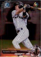 2017 Bowman Chrome Mini Prospects #BCP56 Tetsuto Yamada - BB