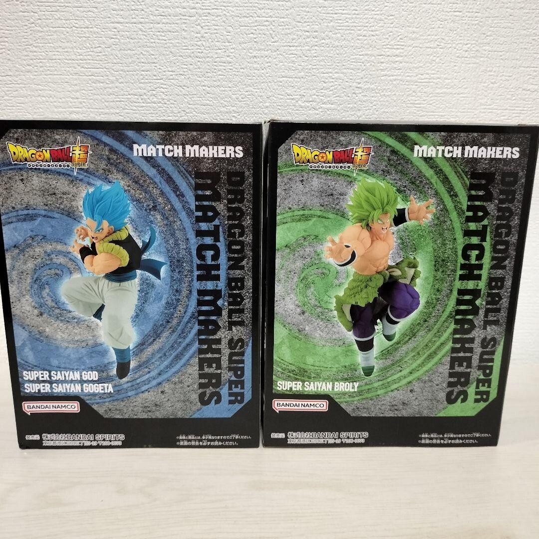Figurines Dragon Ball Z Gogeta & Broly Match Makers - Lot De 2 Neuves Banpresto 2024