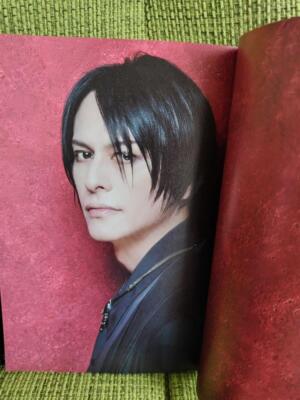 Rock And Read 064 091 2 Book Set Buck-Tick | eBay