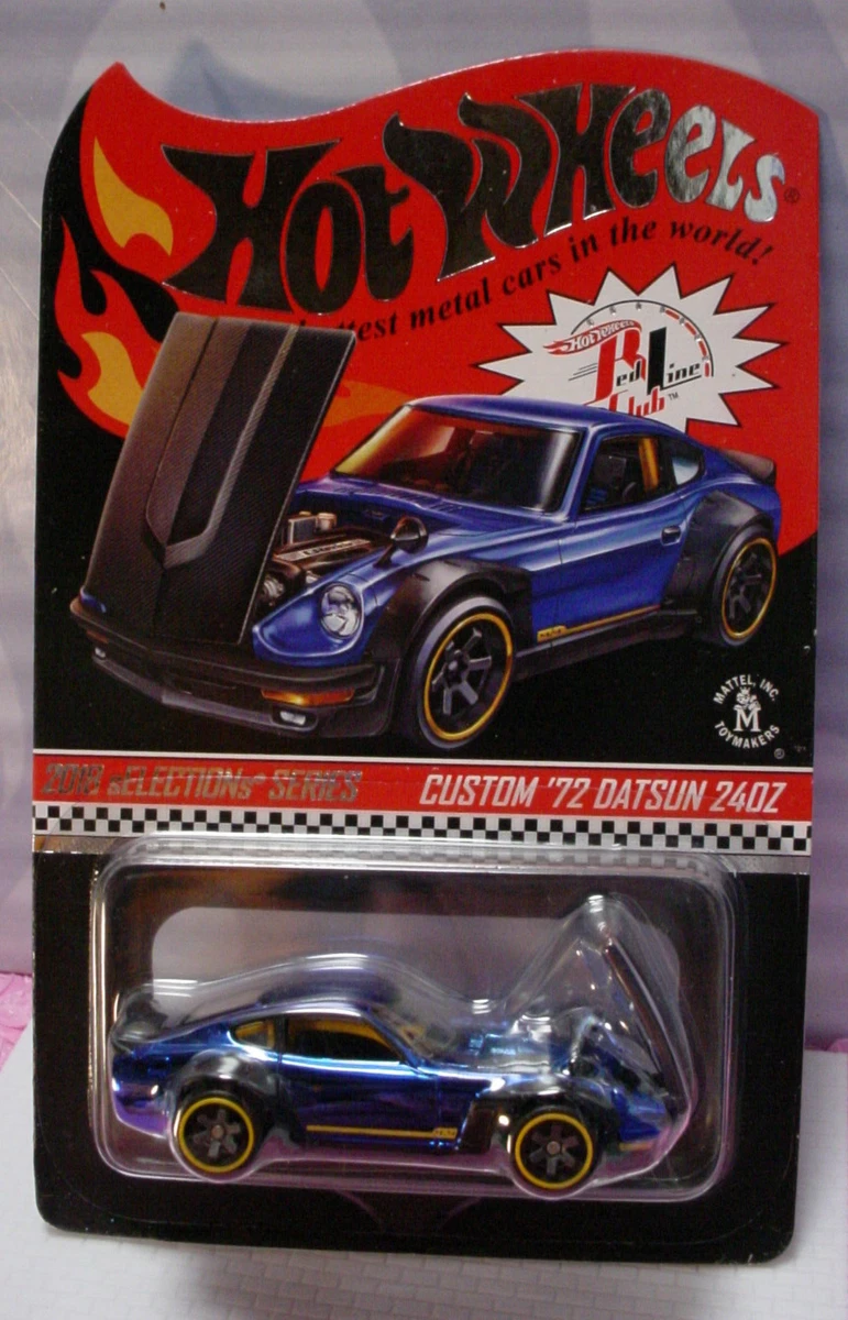ホットウィール ダットサン 240Z RLC