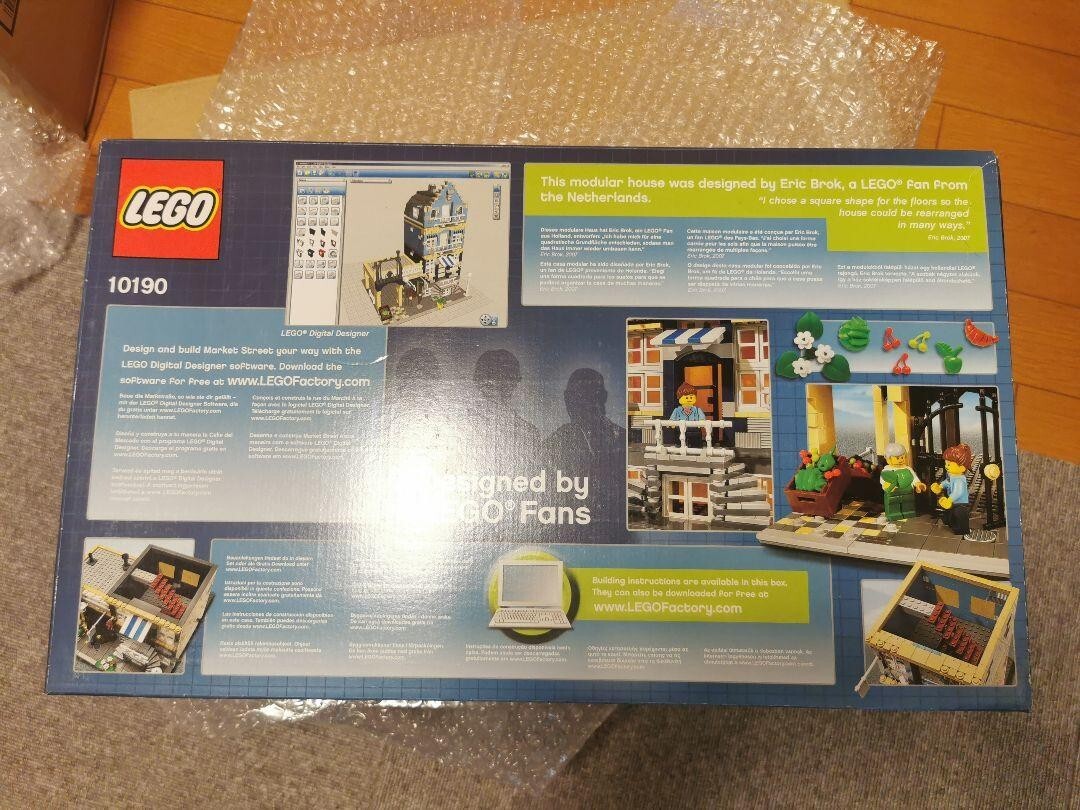 Software Lego Digital Designer Portable Lego Digital Designer