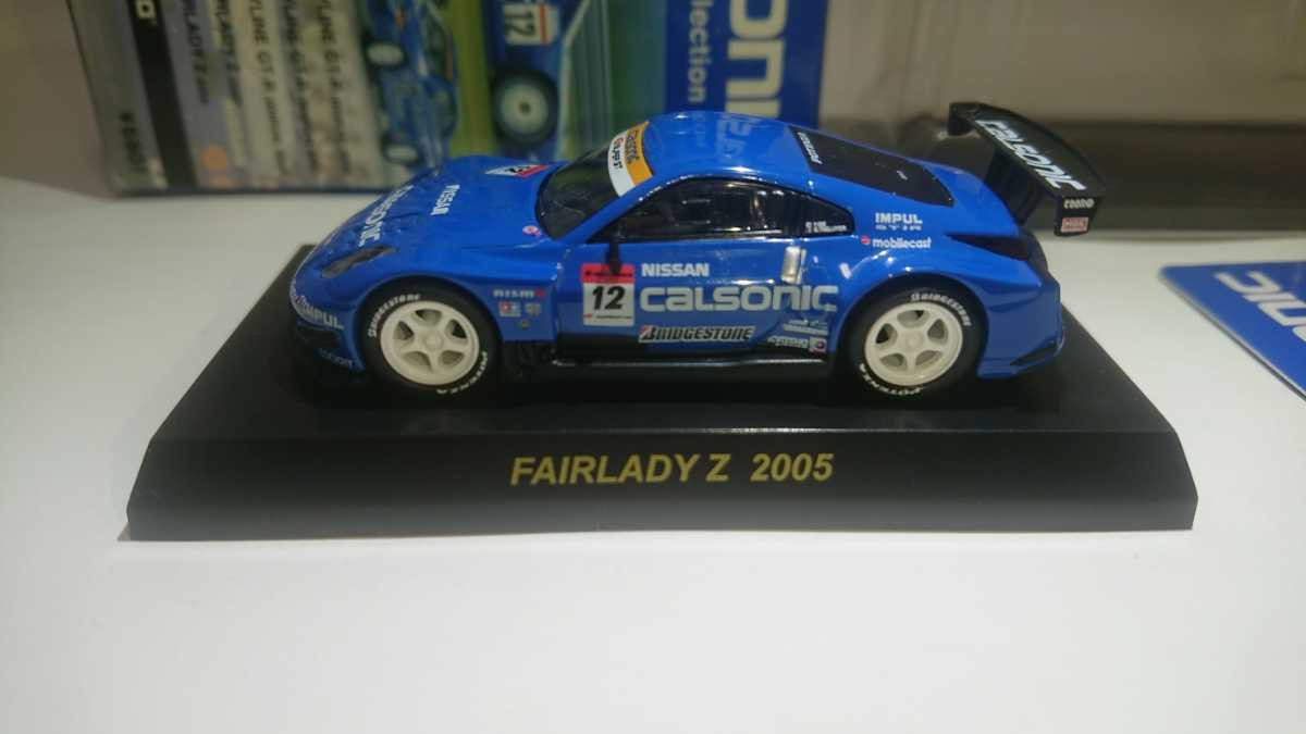 Kyosho 1/64 Calsonic Minicar Collection Fairlady Z 2005 No Kyosho 1/64 Calsonic Minicar Collection Fairlady Z 2005 No