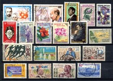Afrique • Lot 19 timbres anciens différents • Occasion VF (SU-8557) Congo Gabon ..