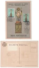 PORTUGUESE INDIA PICTURE POSTCARD 01.12.1952 PRINTED BY NATIONAL POSTAL PORTUGAL