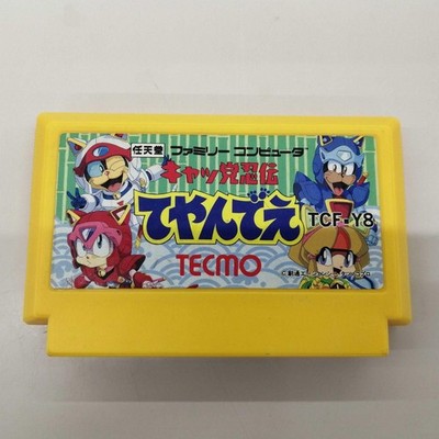 Tecmo Famicom Soft The Cats Party Shinden Tease Gebraucht