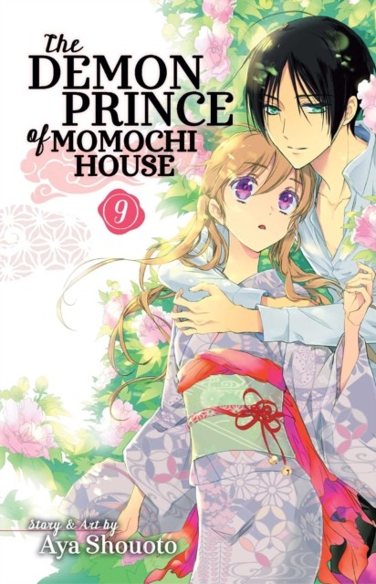 The Demon Prince of Momochi House Vol. 9 by Aya Shouoto PAPERBACK 9781421593463