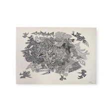 ERNESTO GONZÁLEZ PUIG. Print. Serigraphy. Cuban Art. Contemporary Art