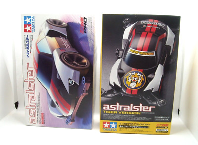 TAMIYA 18634 1/32 Mini 4WD Pro Kit MS Chassis JR Astralster and tiger vers JAPAN