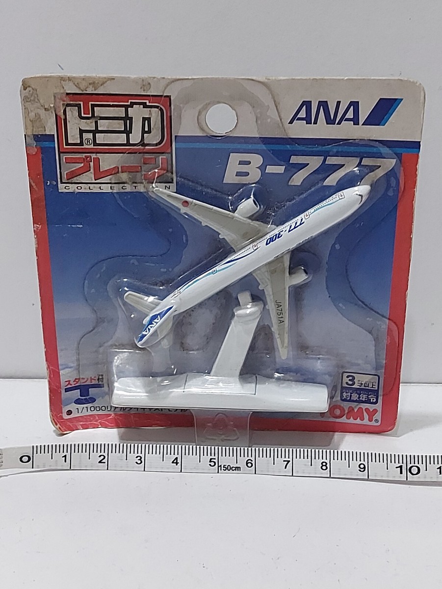 Tomica Airplane Collection ANA Airlines B-777 Tomy Made in Tomica Airplane Collection ANA Airlines B-777 Tomy Made in