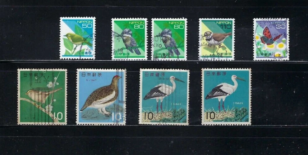 Japanese Used Bird Postal Stamps for sale | eBay