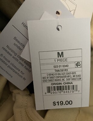 ♡ Auden Women's All-in-One Nursing and Pumping Bra M (MSRP $19) | eBay