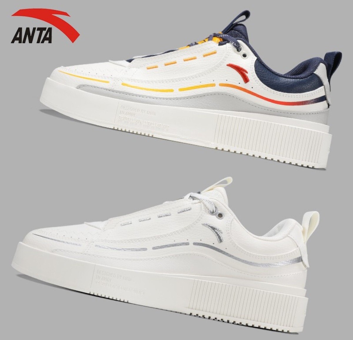 Size 8 - Anta Mens Rare Fashion Shoe White Blue - NEW! “Can  display picture 3