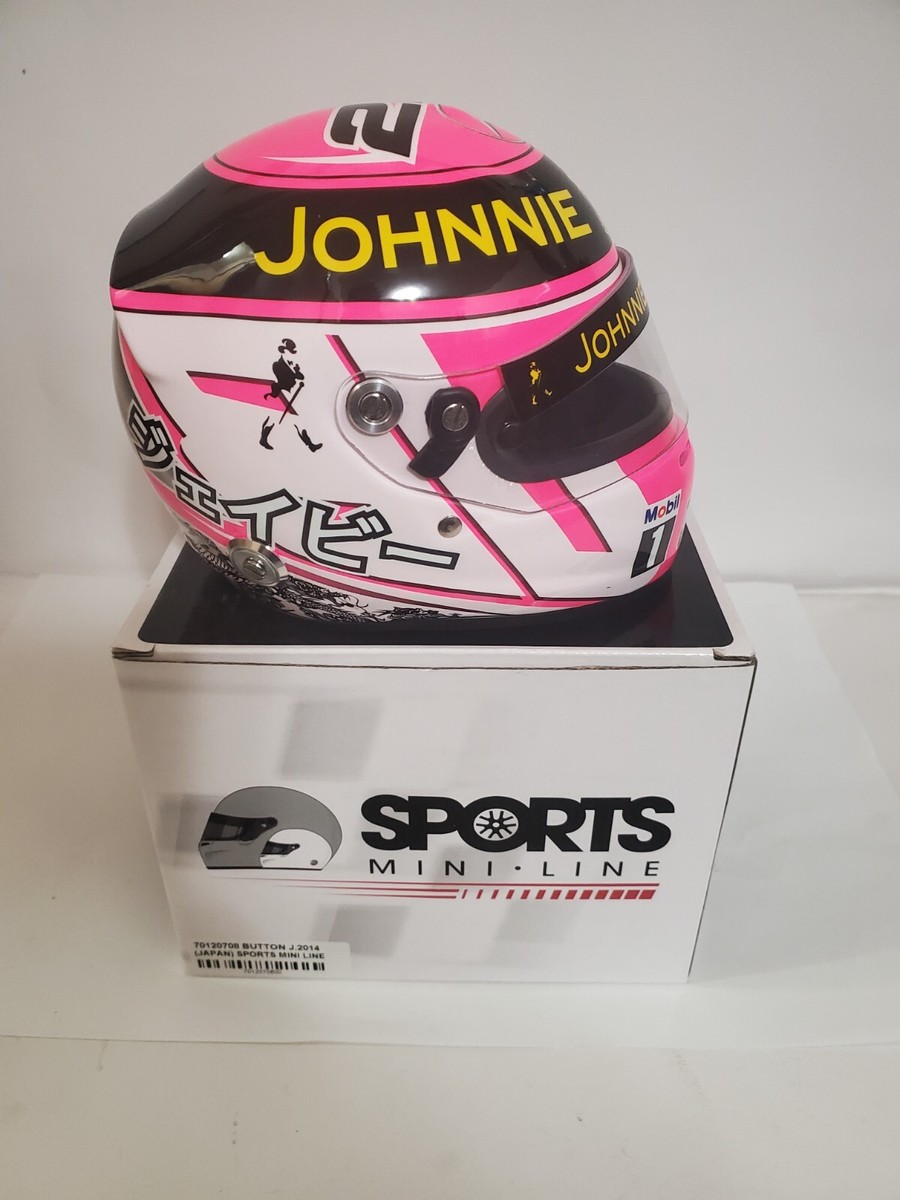 Jenson Button 直筆サイン入り 1/2ヘルメット JENSON BUTTON 2014 JAPAN GP F1 1/2 1:2 SCALE HELMET | eBay