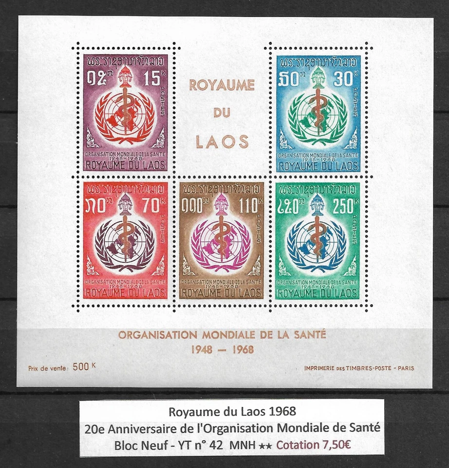 Laos 1968 - Souvenir Sheet n° 42 MNH ** Organisation Mondiale de Santé - Image 1 of 1