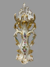 Antique Old Paris Porcelain Floral & Gilt Decorated Double Handled 11.5" Vase