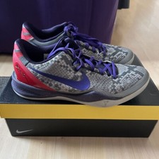 Nike Kobe 8 Mine Grey for Sale | Authenticity Guaranteed | eBay Nike Kobe 8 Mine Grey for Sale | Authenticity Guaranteed | eBay