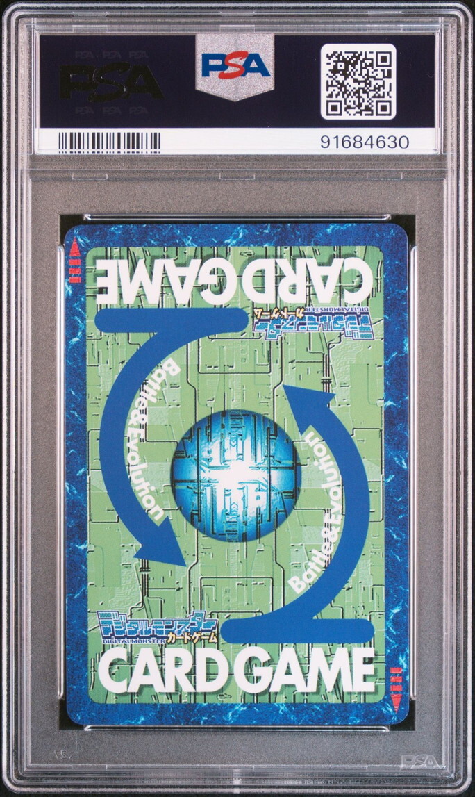 PSA10 BO-115 MetalGreymon Old Digimon Card Game | eBay