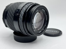 Exakta 70-210mm 1:4-5.6  MC Objektiv AF für Nikon #1116078-31