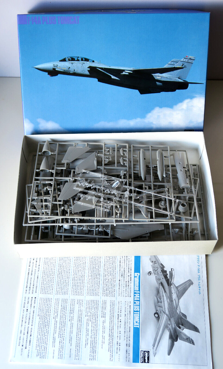 meme&peko　ハセガワ　1/72 F14トムキャット　2セット F-14A トムキャット アメリカ海軍戦闘機兵器学校 トップガン 2機