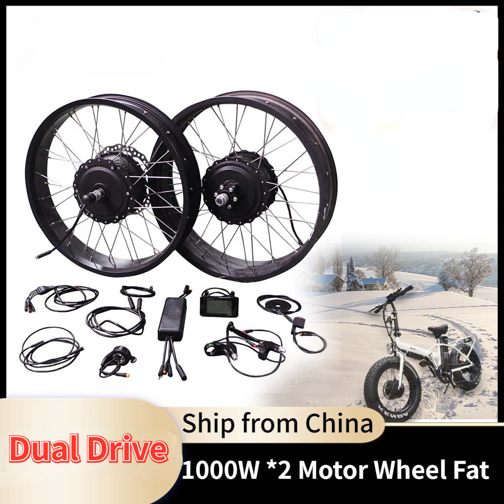 48V 2000W 20/26inch Dual Drive Fatbike Hub Motor Wheel Fat E-Bike