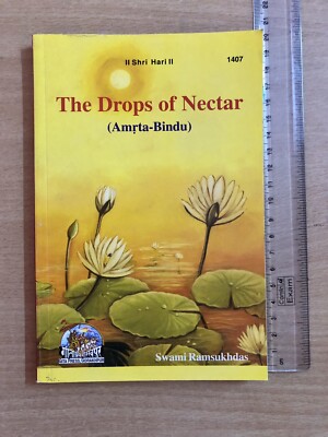 Gita Press- The Drops of Nector (Amrta -Bindu) English Book Hindu Religious 1407