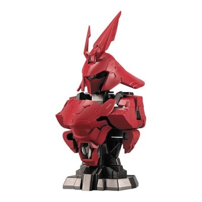 PSL Mobile Suit Gundam MS Mechanical Bust 07 MSN-04 Sazabi set of