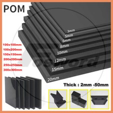 Black POM Sheet Engineering Plastic Polyformaldehyde Plate Thickess 2mm -50mm
