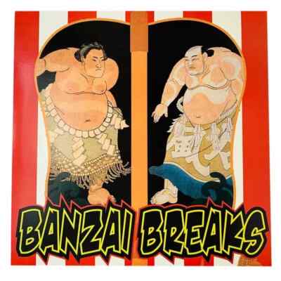 BANZAI BREAKS DJ Shin Turntable Troopers Entertainment Black Vinyl JAPAN SEALED