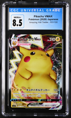 2020 Pokemon Japanese Pikachu VMAX CGC 8.5 Full Art RRR Holo Rare