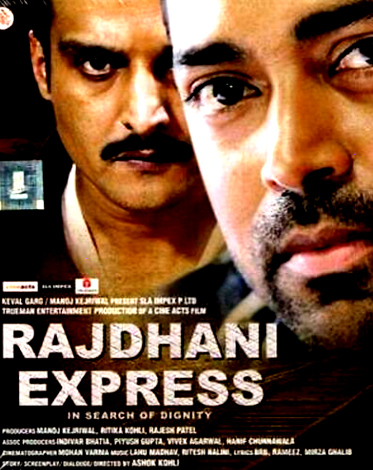 RAJDHANI EXPRESS - JIMMY SHERGIL, LEANDER PAES -BOLLYWOOD DVD -ENGLISH SUBTITLES
