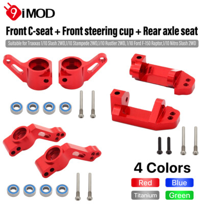 RC Car Front C Seat Rear Axle Seat Steering Cup For 1/10 Traxxas Slash Rustler