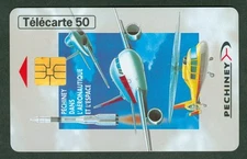 PECHINEY AIR SHOW 50 PUBLIC PRIVATE UNITS REMOTE CARD IN 1217 EMPTY