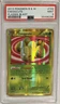 2013 Pokemon B&W Plasma Blast Exeggcute #102 Secret Holo PSA 9
