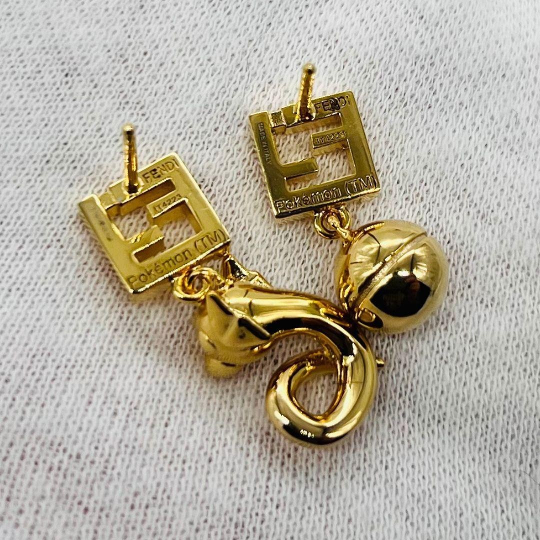 FENDI x FRGMT x POKÉMON Pokemon Earring Near Mint Rare Size 0.5x0