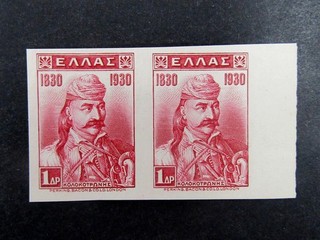 nystamps Greece Stamp Imperf Used €200 L3y2026