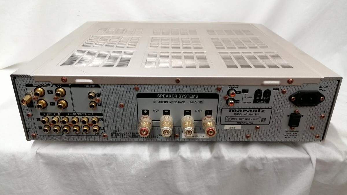 Marantz AVアンプ PM-15S1 & LUXMAN DU-50 Marantz PM-15S1 Integrated Amplifier – Used, Fully Functional | eBay