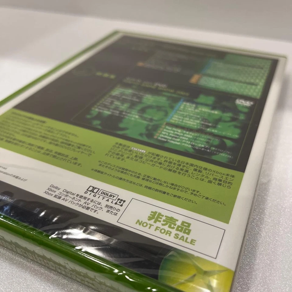 Xbox Tokyo Game Show 2003 Promo Premium Disc Not For Sale Rare Japan DVD - Image 2 of 3