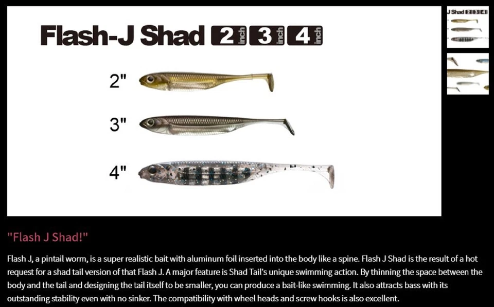 Fish Arrow Soft K�der Flash J Shad 4 Zoll 6 St�ck per pack #01 (2236) - Bild 4 von 4