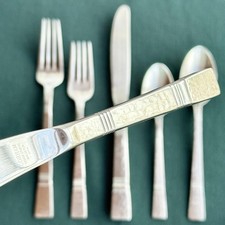 Gorham Japan BALUSTER Stainless Steel Hammere...