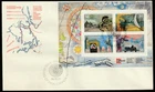 Canada #1107b, Exploration of Canada-1, S/S, Official First Day Cover, FDC 1986