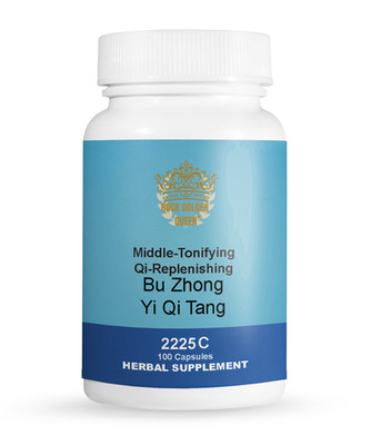 2225C Bu Zhong Yi Qi Tang/Ginseng&Astragalus Decoction 100capsules/BT(2 Bottles)