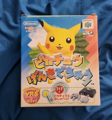 Japanese Hey You, Pikachu! Nintendo 64 N64 Complete CIB Japan Import In Box