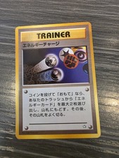 [NM] Energy Charge Rare Neo Genesis Pokemon Japanese US SELLER