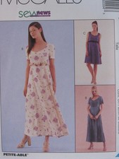 OOP McCALLS 9220 Misses Dress Slip in 2 lengths PATTERN 6-8-10/12-14-16 UC