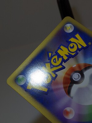 ポケットモンスター トランプ サファイア Iron Crown ex - 078/187 - SV8a: Terastal Fest ex - Pokemon