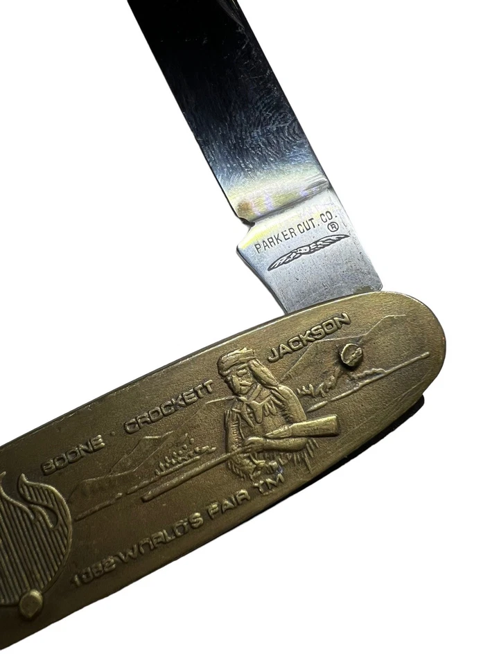 Vintage Parker Cut Co Japan 1982 Knoxville Tennessee Worlds Fair Brass Knife - Image 2 of 4