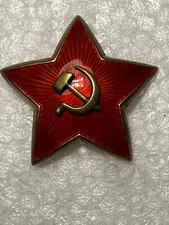 ww2 Soviet Russian excellent Repro 2 piece large cap star 