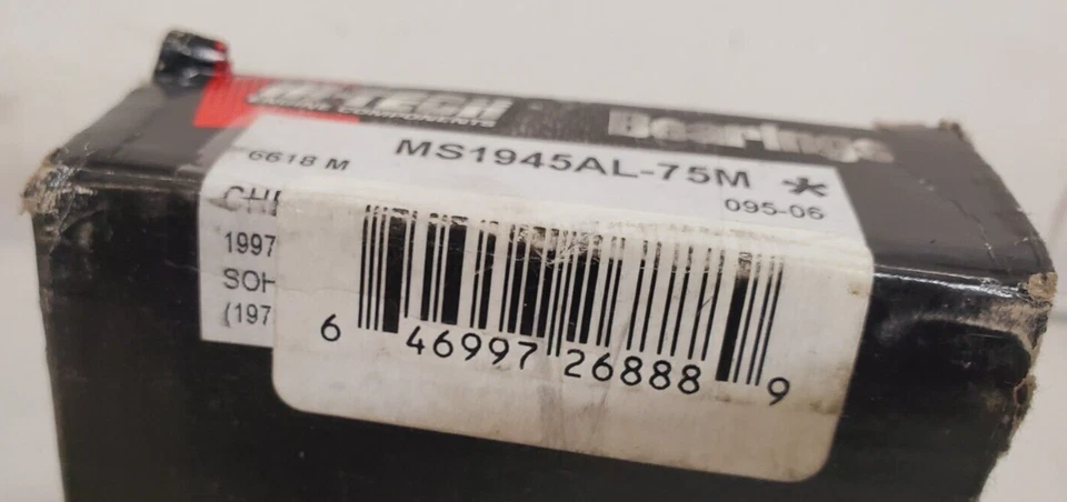 Hi-Tech Engine Main Bearing Set MS1945AL-75M | MB 3053 PU | 6618M | 095-06 - Image 3 of 4