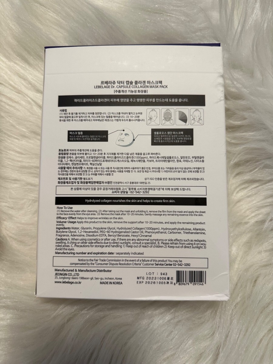 LEBELAGE Dr.Capsule Korea face mask 10 Pcs X 25ml. New with Box